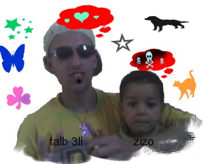 hip hop Traditionnel